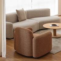 Fauteuil d'appoint incurvé en terracotta, motif pied-de-poule, moderne et rembourré, pour lecture, chambre, salon, appartement