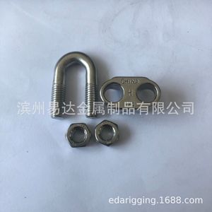 คลิปหนีบสายเคเบิลสแตนเลส Eda ขนาด 1/4 นิ้ว แบบอเมริกัน สำหรับเชือกเหล็กอ่อน ใช้ในอุตสาหกรรมทั่วไป - Product Image 2