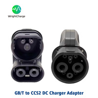 Nouvel adaptateur GBT CCS2 DC pour voitures électriques Vinfast VF3/VF5/VF8, charge rapide, convertisseur GBT 300A 300kW IP55 haute puissance WrightCharge