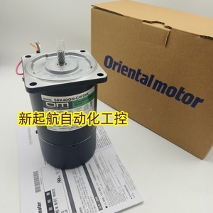 Moteur à tête de réducteur Orientalmotor 4IK25GN-CW2ML, moteur synchrone à aimant alternatif - Product Image 2