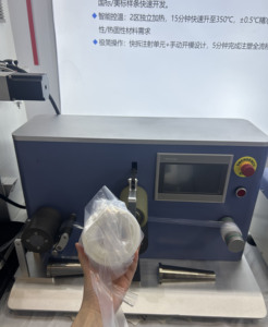 เครื่องปั่นด้ายขนาดเล็กสำหรับการทดสอบขนาดเล็กเครื่องปั่นด้ายมีความยืดหยุ่นใช้งานได้หลากหลาย - Product Image 5