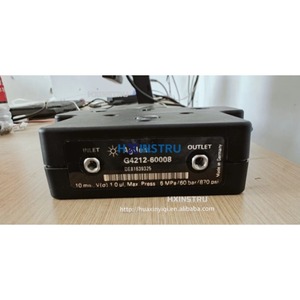 AGILENT G4212-60008 ตลับหมึกแม็กซ์ไลท์ที่ใช้แล้ว H - Product Image 2