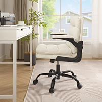 Chaise de bureau ergonomique moderne et économique avec accoudoirs rembourrés et relevables, idéale pour la maison et l'entreprise