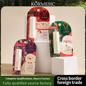 Source Factory Christmas Series Lip Stick Automne Hiver Raffermissant Élastique Lifting <span class=keywords><strong>Anti</strong></span> <span class=keywords><strong>Rides</strong></span> Réduire Lignes Crème Hydratante - Product Image 2