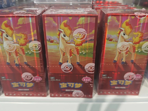 YY 2026 New Original Chinese Poke Gem Pack Vol.4 Funny Best Selling TCG Cards Booster Box Gift Wholesale - Product Image 6