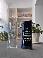 Trophée personnalisé en verre cristal avec revêtement AB arc-en-ciel et diamant