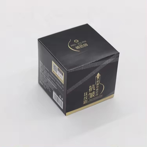 Caja de Empaque de Cosméticos de Marca de Lujo, Logotipo Personalizado, Impresión de Regalo, Estampado en Dorado, Juego de Empaque para Maquillaje y Cuidado de la Piel - Product Image 2