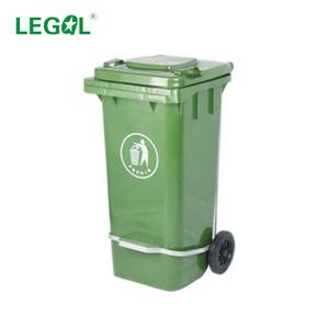 120L plastik açık çöp kutusu dikdörtgen geri dönüşüm kutusu açık üst çöp kutusu restoran çöp kutusu - Product Image 3