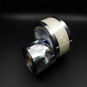 Feuille d'or holographique multicolore pour le gaufrage à chaud sur papier, matériau PET durable avec des motifs personnalisés pour des designs créatifs - Product Image 4