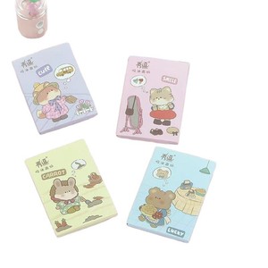 Xiudou Oil-Absorbing Sheets For Face 2880pcs Random <b>Pattern</b> Blotting <b>Paper</b> Female Student Summer Refreshing - Product Image 2