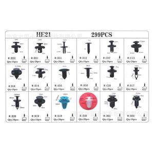 Auto Fastener <b>Clip</b> Set 299pcs For BMW Mercedes-Benz Toyota Honda Mazda Subaru Nissan Repair Replacement Parts - Product Image 5