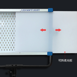 Panel de luz Rgb para juegos, <span class=keywords><strong>auriculares</strong></span> con micrófono, película protectora, kit de 3 vídeos Led Studio, porta paraguas, luz de vídeo - Product Image 3