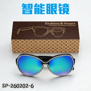 Lunettes de soleil Bluetooth tendance avec diamants, lunettes audio intelligentes pour femmes, protection UV, lunettes de soleil musicales sans fil avec décor en strass - Product Image 3