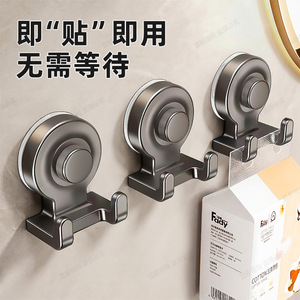 Blue Vine Suction Cup Double Head Hooks 2 Hooks Strong Adhesive No Drill For Home Bathroom Kitchen Door Use - Product Image 2