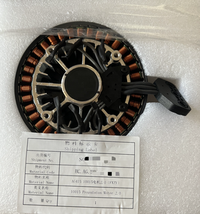 100% Original et nouveau Drone accessoires Agriculture pulvérisation Drone T20 moteur Drone accessoires moteur pièces de réparation - Product Image 2