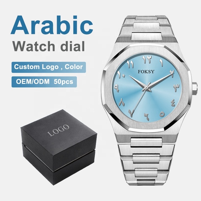 Hot Selling Men's Luxury Muslim Islamic Watch Men Stainless Steel Octagon Branded Customized Quartz Arabic Watches