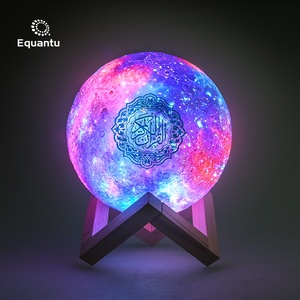 Nouvelle lampe portable colorée à lumière lunaire, haut-parleur Coran, lecteur MP3 Bluetooth pour la prière et la récitation musulmanes. - Product Image 3