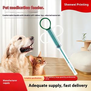 Низкая цена, удобная ветеринарная клиника, шприцы для кормления домашних животных, кормушка для собак - Product Image 5
