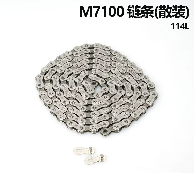 パーツ Shimano 105 r7170 シマノ 105 Jキット ST-R7120-R 右レバー/BR-R7170-F DISC