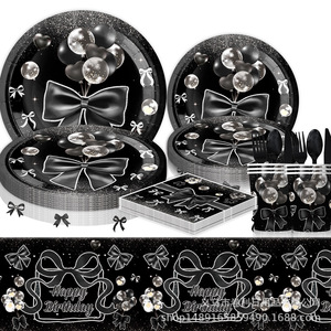Ensemble de décoration de fête avec nœud noir, assiettes en papier, serviettes, bannière, vaisselle, fournitures d'anniversaire, décorations de fête jetables - Product Image 1