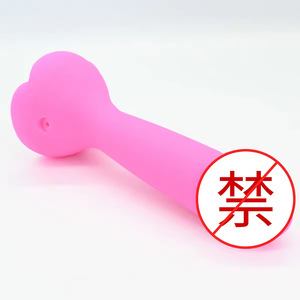 Vibrador de 10 Velocidades con Control Remoto Inalámbrico para Parejas, Masajeador de Silicona para Adultos, Juguete Sexual - Product Image 6