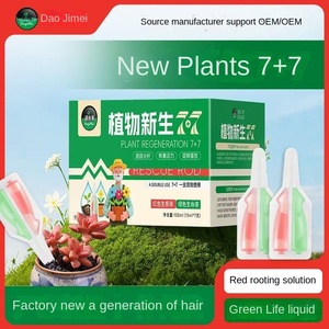 Solución Nutritiva para Plantas + 7 Fertilizantes para Macetas de Uso Doméstico para Rosas, <span class=keywords><strong>Hortensias</strong></span>, Árbol de Dinero, etc. - Product Image 3