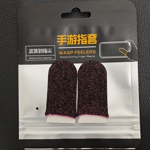 Manchettes de doigt anti-transpiration pour jeux mobiles, accessoire pour jeux de tir (PUBG), ensemble de doigts pour jeux tactiles - Product Image 6