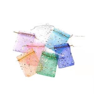 Organza regalo caramelle trasparente sacchetti di gioielli in maglia sacchetti con coulisse alla rinfusa per festa di nozze bomboniere Festival san valentino - Product Image 5