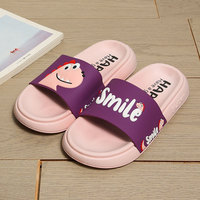 Claquettes d'été pour femmes, pantoufles d'intérieur à motif animalier mignon, sandales à enfiler, chaussures de femme, tongs
