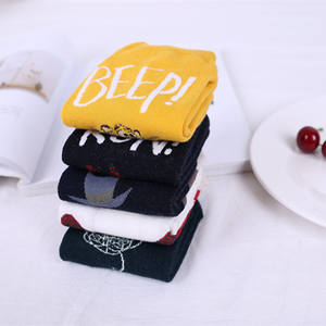 Hot Selling Cute Ladies Short <strong>Secret</strong> <strong>Socks</strong> Casual Cartoon Animal Ankle Sneaker <strong>Socks</strong> for Summer - Product Image 5