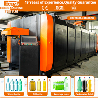 Machine de soufflage PET entièrement automatique à 10 cavités, faible encombrement, haute performance pour bouteilles en plastique d'eau minérale et de boissons