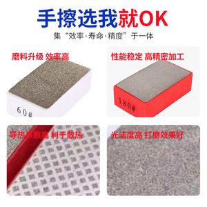 Tampon de polissage diamanté, grain 180, grossier, pour le traitement de la pierre, à utiliser avec une meuleuse d'angle - Product Image 2