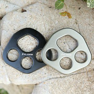 Al-Nasr Rope <b>Splitter</b> 8.8x8cm 4-Hole Force Divider Plate For Rock Climbing Mountaineering Equipment - Product Image 1