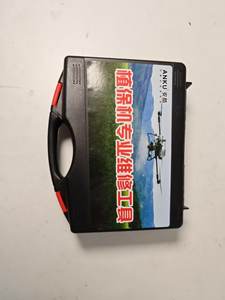 ไขควงครบชุดสำหรับมืออาชีพซ่อมบำรุงโดรนทางการเกษตรรุ่นใหม่ - Product Image 3