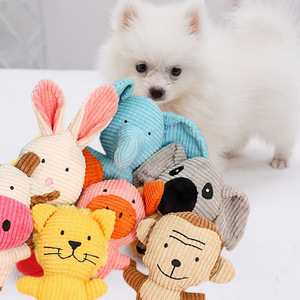 Mısır Tüyü Sesli Oyuncaklar Pembe Domuz Beyaz Tavşan Diş Kaşıyıcı Temizleyici Köpek Oyuncakları Stokta Yeni - Product Image 1