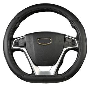 Cubierta del <span class=keywords><strong>volante</strong></span> del coche Fabricación directa <span class=keywords><strong>Tipo</strong></span> <span class=keywords><strong>D</strong></span> Cubierta del <span class=keywords><strong>volante</strong></span> de cuero genuino para accesorios del coche - Product Image 1