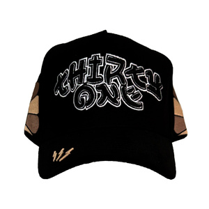 Gorras Dandi de 5 Paneles al por Mayor, Gorras Deportivas Rich the Kid Rich Star con Estampado Puff, Gorras Del Dandi para Unisex - Product Image 5