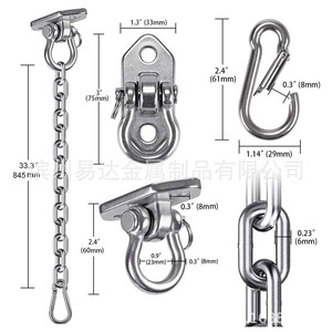 Eda Swing Hooks Stainless Steel Heavy Duty With Chains For Hammocks And Swing <b>Chairs</b> Outdoor Use - Product Image 2