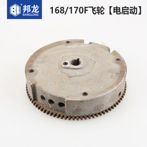 Generador de Gasolina de 2-8kw con Bomba de Agua, Potencia 168-188, Arranque Eléctrico, Volante, Máquina Cortadora, Piezas de Maquinaria Agrícola - Product Image 5