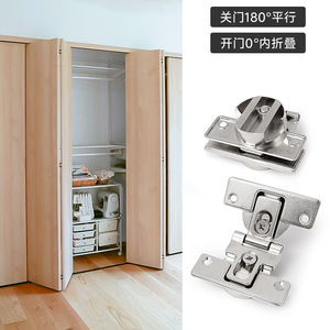 Bisagra oculta plegable de 180 grados para puerta de armario, de aleación de zinc, montaje empotrado, bisagra ajustable para muebles YG201 - Product Image 1