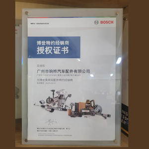 Plaquettes <span class=keywords><strong>de</strong></span> <span class=keywords><strong>frein</strong></span> d'origine pour <span class=keywords><strong>BOSCH</strong></span> OEM D332 D482 pour Mazda Premium Low Metallic Plaquettes <span class=keywords><strong>de</strong></span> <span class=keywords><strong>frein</strong></span> avant New Condition Bulk FB71-26-28ZA - Product Image 6