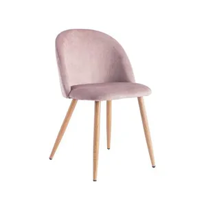 새로운 디자인 키즈 조랑말 의자 키즈 장난감 현대 거실 패브릭 의자