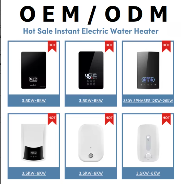 EOM