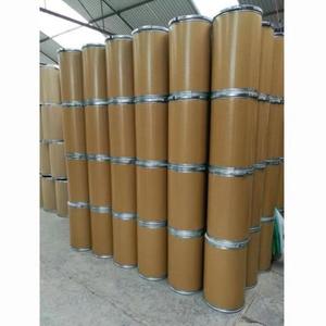 EDDHA Fe 6% <span class=keywords><strong>Engrais</strong></span> micronutritif à base de fer chélaté, microgranulés <span class=keywords><strong>pour</strong></span> l'agriculture, prévient la chlorose, CAS 16455-61-1 - Product Image 5