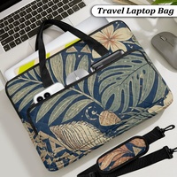 Sac pour ordinateur portable matelassé portable à motif coquillage océanique des Samoa, pour ordinateur de 14 à 16 pouces, avec poignées et bandoulière