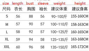 เสื้อแจ็คเก็ตคาร์ดิแกนคอวีแขนยาวสำหรับผู้หญิง, เสื้อกันหนาวถักใหม่สำหรับฤดูใบไม้ผลิ M-2XL - Product Image 2