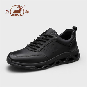 Zapatos de Chef de Cuero Negros con Cordones para Hombre, Resistentes al Agua y al Aceite, Estilo Pulpo, con Suela Antideslizante para Cocina y Hotel - Product Image 5