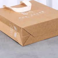 Sacs en carton recyclé marron personnalisés avec logo imprimé, poignées Flexiloop, pour emballage de bijoux, vêtements et chaussures – Vente en gros