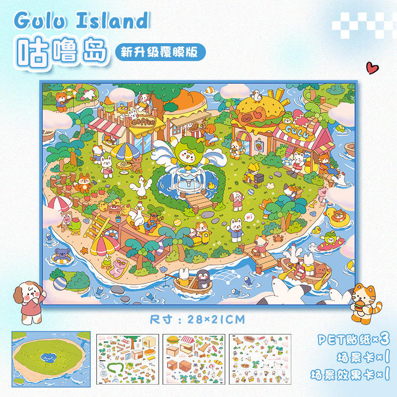 31 Gollum Island (38.0) laminé 3 autocollants