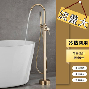 Floor Stand Faucet All Copper Gunmetal Gray 2 Handles Rain Showerhead Ceramic Valve Core Bathtub Sink Bathroom Fixture - Product Image 2